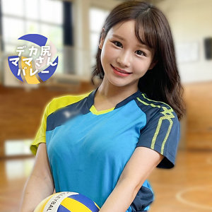 ほのかさん アイキャッチ画像 【無料エロ漫画と動画(R18)】