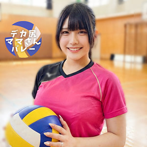 かのんさん アイキャッチ画像 【無料エロ漫画と動画(R18)】