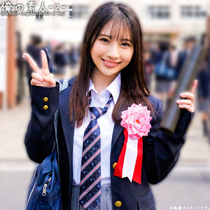 ひなこちゃん アイキャッチ画像 【無料エロ漫画と動画(R18)】