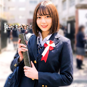 まりのちゃん アイキャッチ画像 【無料エロ漫画と動画(R18)】