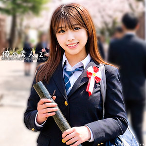 つぐみちゃん アイキャッチ画像 【無料エロ漫画と動画(R18)】