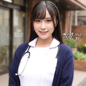 ひびきちゃん アイキャッチ画像 【無料エロ漫画と動画(R18)】