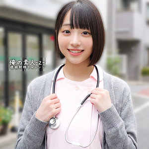 みこちゃん アイキャッチ画像 【無料エロ漫画と動画(R18)】