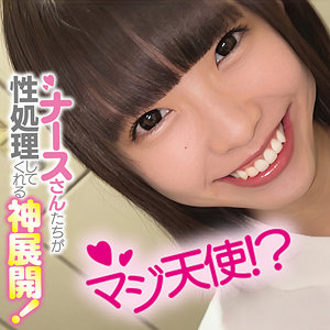 こはるさん アイキャッチ画像 【無料エロ漫画と動画(R18)】