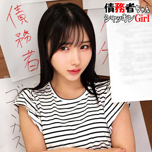 K アイキャッチ画像 【無料エロ漫画と動画(R18)】