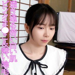 柚子 アイキャッチ画像 【無料エロ漫画と動画(R18)】