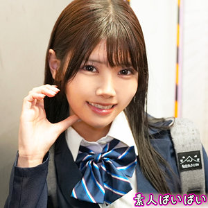 ひな アイキャッチ画像 【無料エロ漫画と動画(R18)】