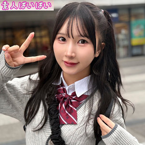 かな アイキャッチ画像 【無料エロ漫画と動画(R18)】