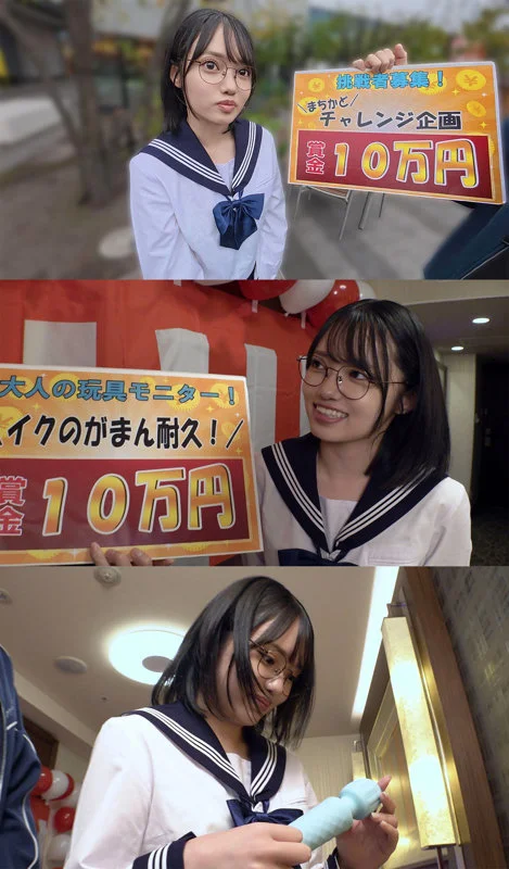 なぎ 無料サンプル画像(1) 【無料エロ漫画と動画(R18)】