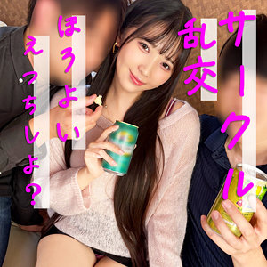 ひかり アイキャッチ画像 【無料エロ漫画と動画(R18)】