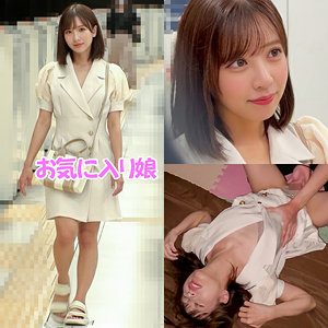 あやちゃん アイキャッチ画像 【無料エロ漫画と動画(R18)】