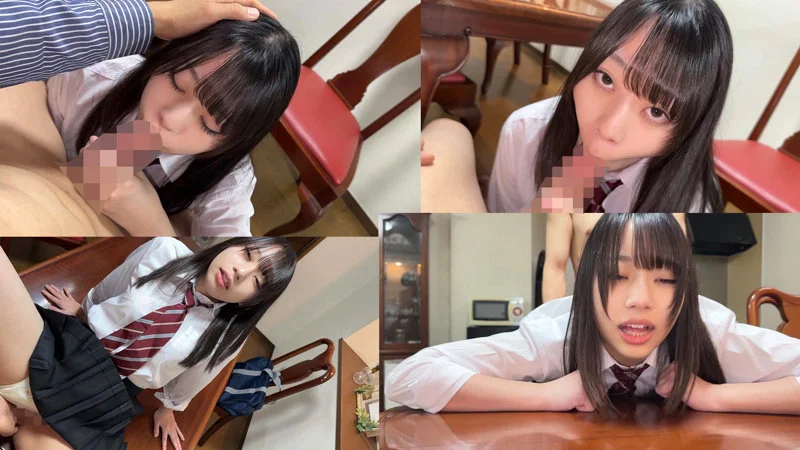 ちなつ 無料サンプル画像(2) 【無料エロ漫画と動画(R18)】