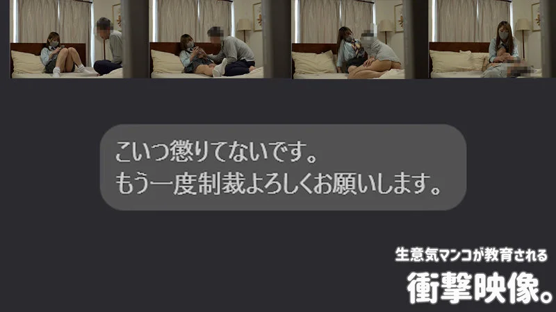 RIHO 2 無料サンプル画像(1) 【無料エロ漫画と動画(R18)】