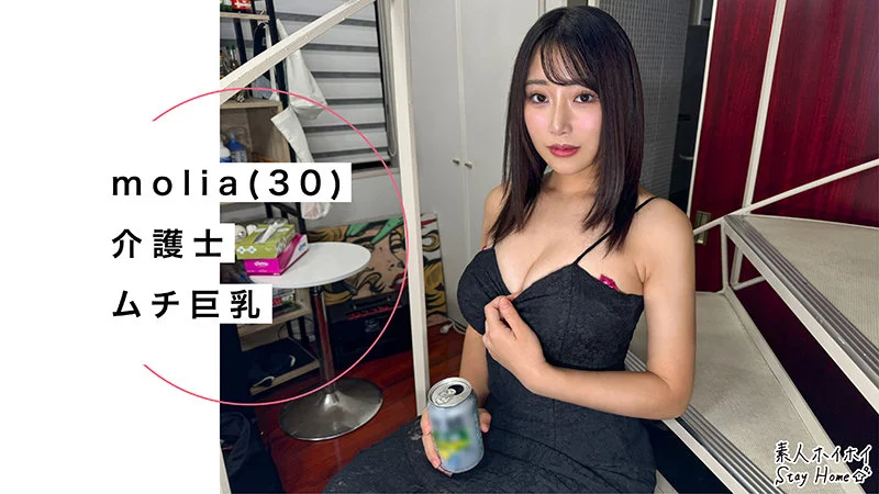 molia 無料サンプル画像(1) 【無料エロ漫画と動画(R18)】