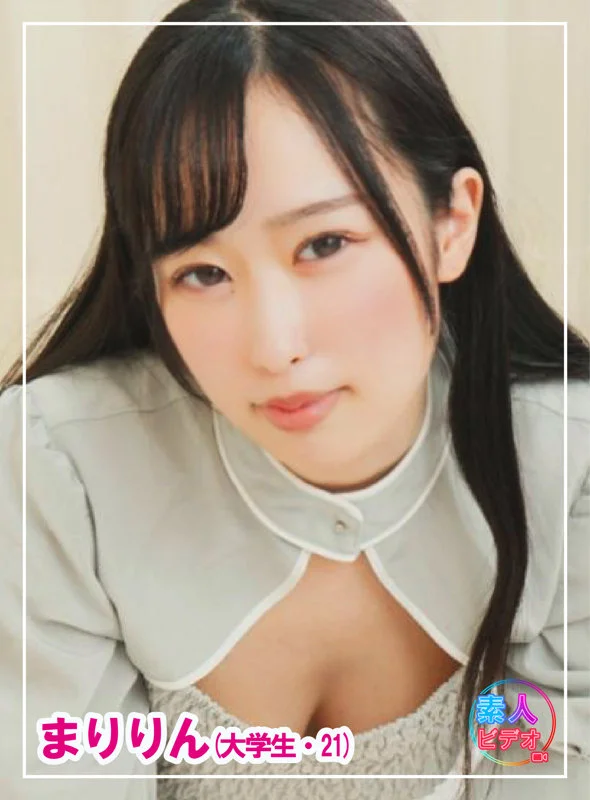 まりりん 無料サンプル画像(1) 【無料エロ漫画と動画(R18)】