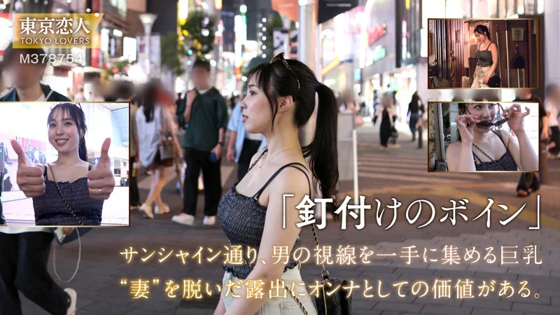 藤本うらら 無料サンプル画像(1) 【無料エロ漫画と動画(R18)】