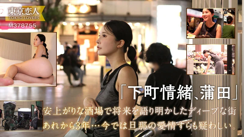 本上まゆみ 無料サンプル画像(1) 【無料エロ漫画と動画(R18)】