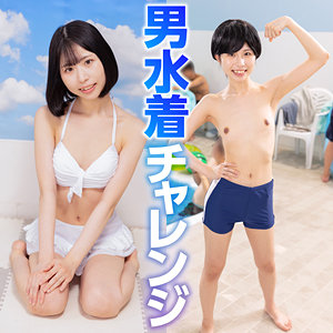 もも アイキャッチ画像 【無料エロ漫画と動画(R18)】