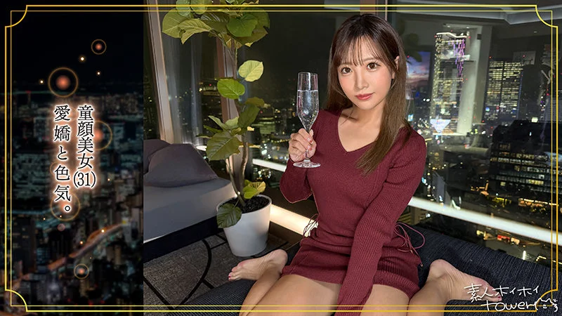 aona 無料サンプル画像(1) 【無料エロ漫画と動画(R18)】