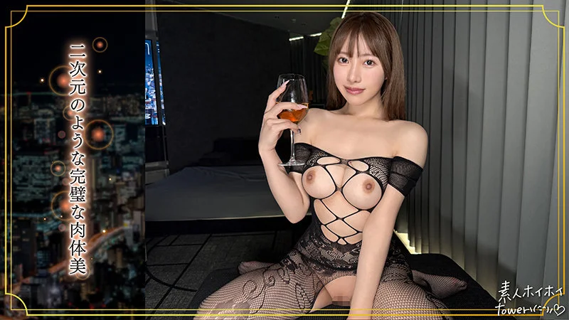 lucali 無料サンプル画像(3) 【無料エロ漫画と動画(R18)】