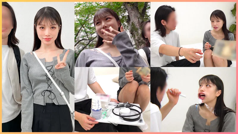 ゆうな 無料サンプル画像(1) 【無料エロ漫画と動画(R18)】