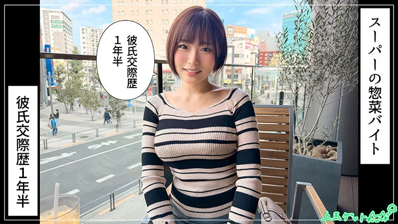 花葉 無料サンプル画像(1) 【無料エロ漫画と動画(R18)】