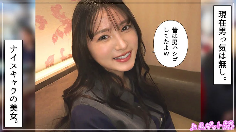 雪希 無料サンプル画像(1) 【無料エロ漫画と動画(R18)】