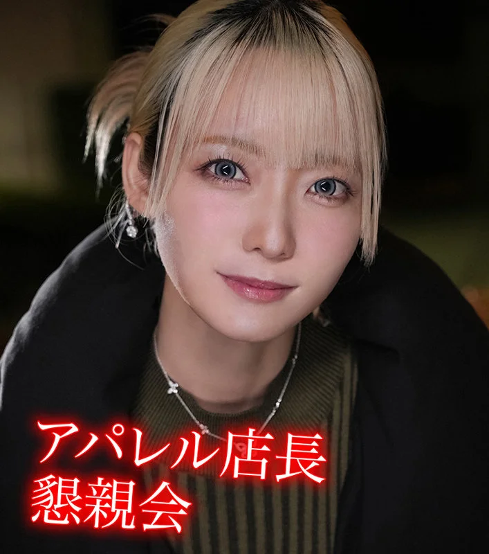 M.A 無料サンプル画像(1) 【無料エロ漫画と動画(R18)】