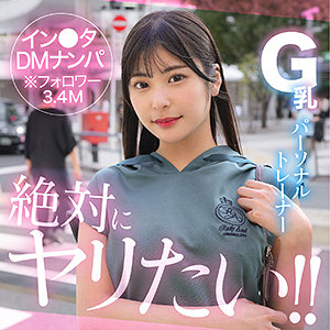 NiToli アイキャッチ画像 【無料エロ漫画と動画(R18)】