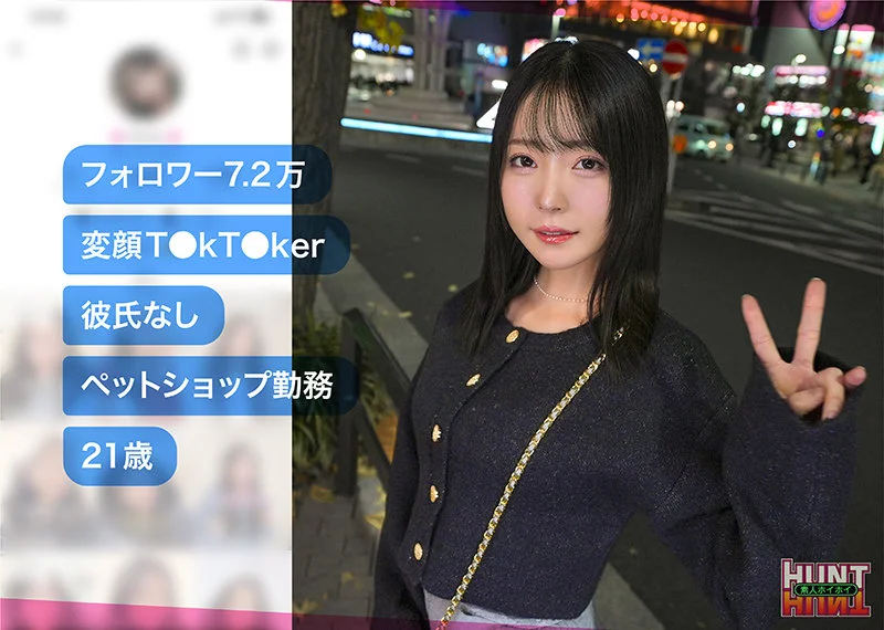 Minoli 無料サンプル画像(1) 【無料エロ漫画と動画(R18)】