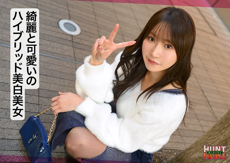 Yolu 無料サンプル画像(2) 【無料エロ漫画と動画(R18)】