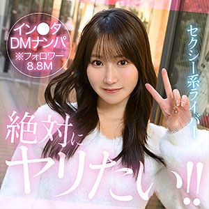 Yolu アイキャッチ画像 【無料エロ漫画と動画(R18)】