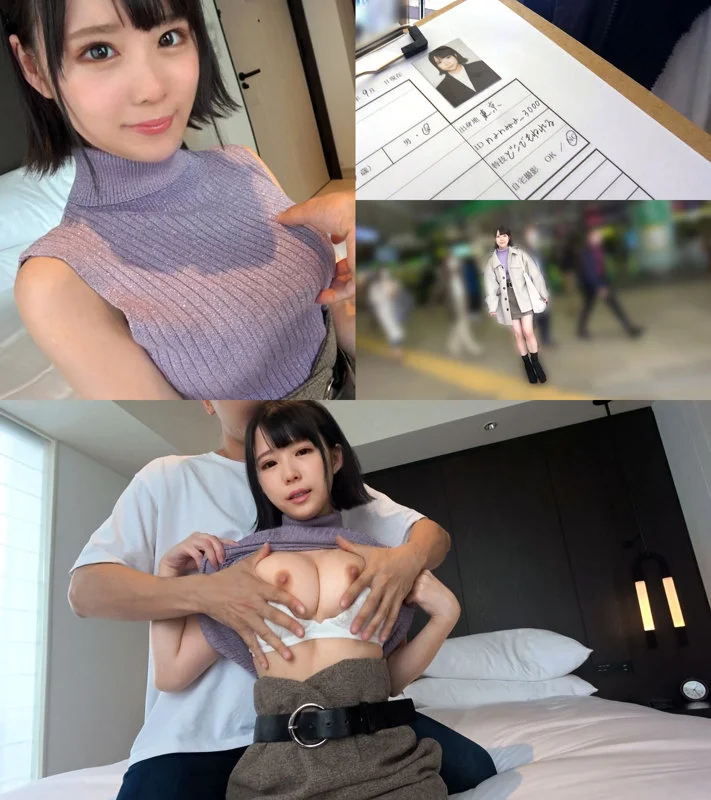 ななみ 無料サンプル画像(1) 【無料エロ漫画と動画(R18)】