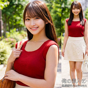 しおりさん アイキャッチ画像 【無料エロ漫画と動画(R18)】