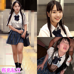 みずほちゃん アイキャッチ画像 【無料エロ漫画と動画(R18)】