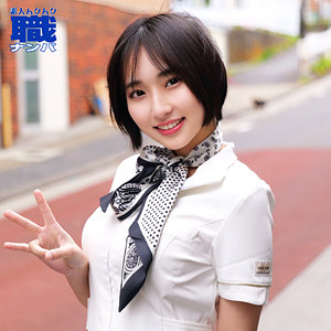 るかさん アイキャッチ画像 【無料エロ漫画と動画(R18)】