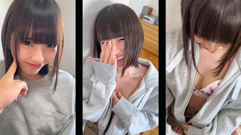 こはるちゃん 無料サンプル画像(2) 【無料エロ漫画と動画(R18)】