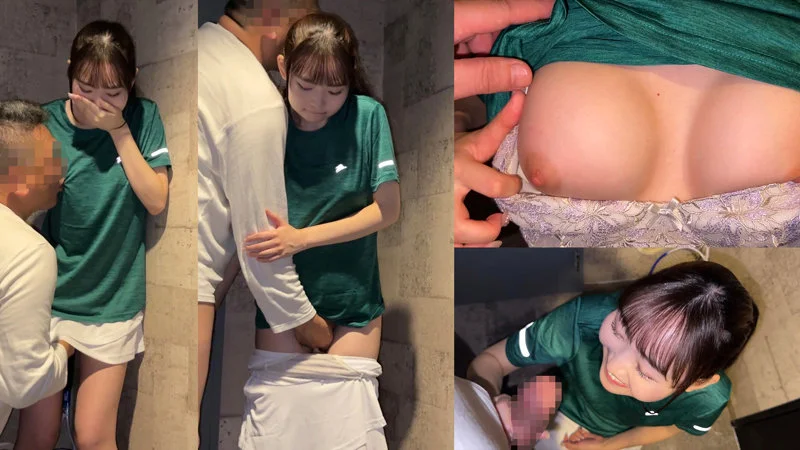 みなちゃん 無料サンプル画像(3) 【無料エロ漫画と動画(R18)】