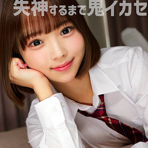 ふぅ アイキャッチ画像 【無料エロ漫画と動画(R18)】