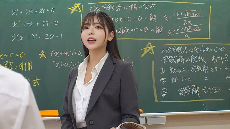 吉澤 無料サンプル画像(1) 【無料エロ漫画と動画(R18)】