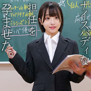 小島 アイキャッチ画像 【無料エロ漫画と動画(R18)】