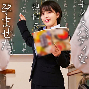 杉浦 アイキャッチ画像 【無料エロ漫画と動画(R18)】