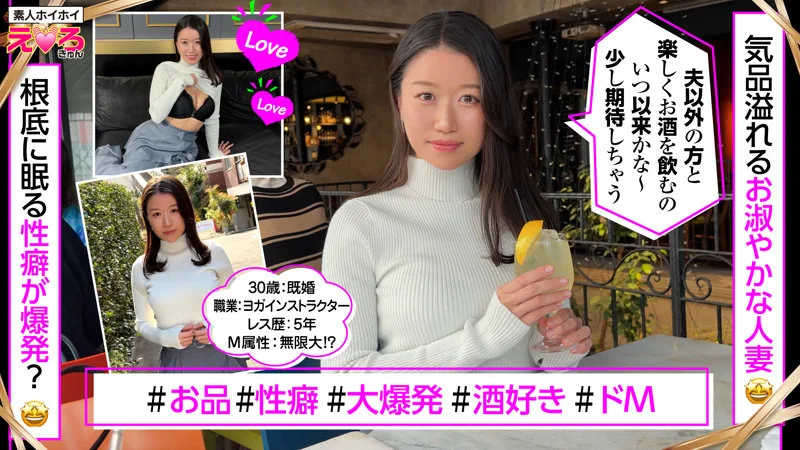 シマさん 無料サンプル画像(1) 【無料エロ漫画と動画(R18)】