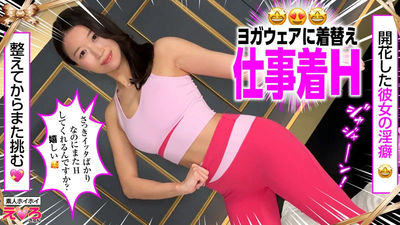 シマさん 無料サンプル画像(3) 【無料エロ漫画と動画(R18)】
