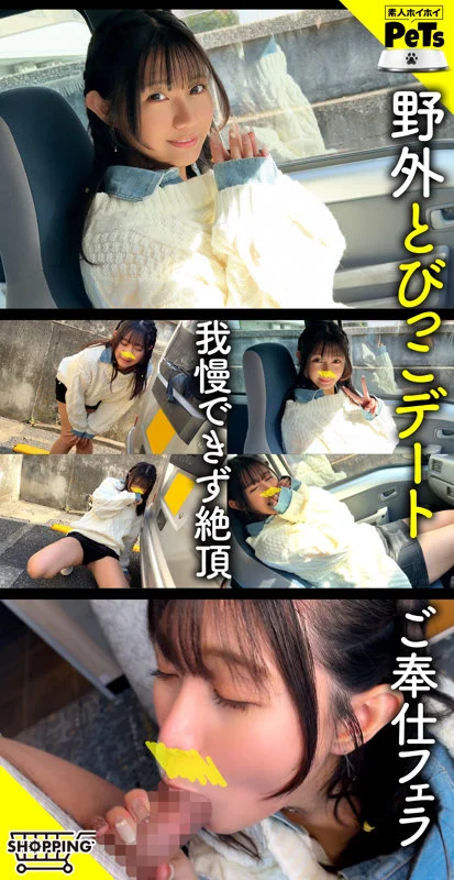 サナギ 無料サンプル画像(1) 【無料エロ漫画と動画(R18)】