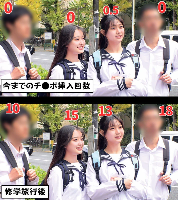 なぎさ＆かほ 無料サンプル画像(1) 【無料エロ漫画と動画(R18)】