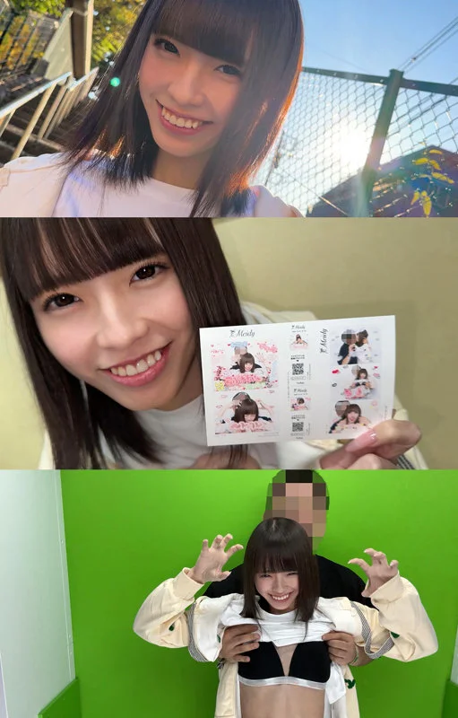 こはるちゃん 無料サンプル画像(1) 【無料エロ漫画と動画(R18)】
