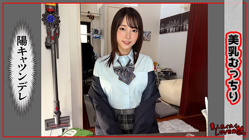 AMIN 無料サンプル画像(1) 【無料エロ漫画と動画(R18)】