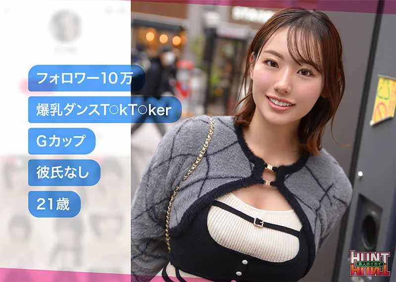 haneru 無料サンプル画像(1) 【無料エロ漫画と動画(R18)】