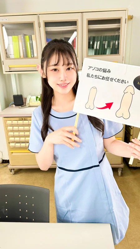 白石さん 無料サンプル画像(1) 【無料エロ漫画と動画(R18)】